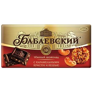 Шоколад БАБАЕВСКИЙ темный 90г С карамельными криспами и кешью
