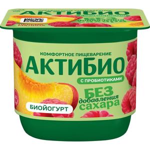 Биойогурт АКТИБИО 3% 130г персик-малина без сахара