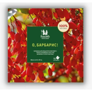 Чай КАМЛЕВЪ 16 саше О.Барбарис!