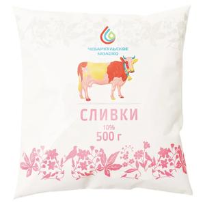 Сливки ЧЕБАРКУЛЬ 10% 450г