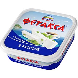 Сыр мягкий ХОХЛАНД Фетакса в рассоле 200г