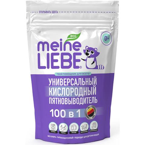 Пятновыводитель МАЙН ЛИБЕ 800г