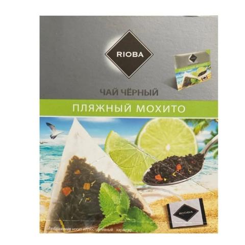 Чай РИОБА черный 20*2г пляжный мохито