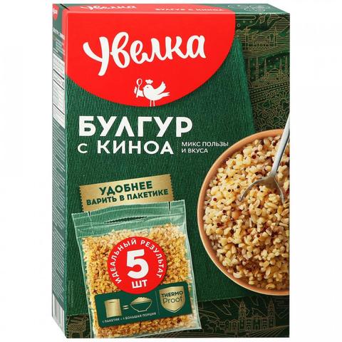 Крупа УВЕЛКА  Булгур с киноа 5*80г