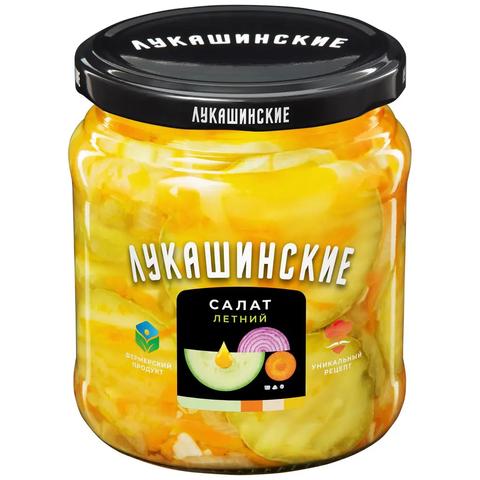 Салат ЛУКАШИНСКИЕ летний 430г ст/б