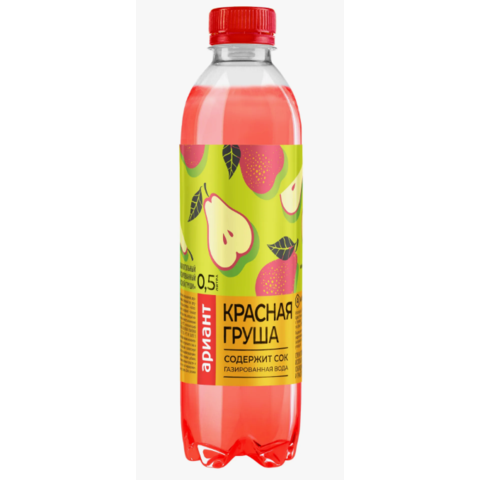 Напиток газ АРИАНТ 0,5л Красная груша