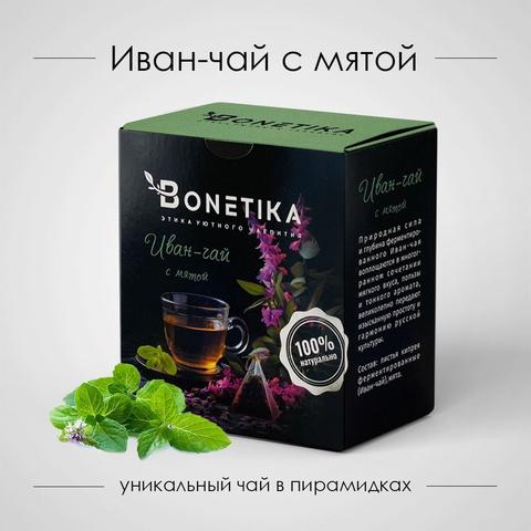 Иван-чай БОНЕТИКА 20*2г с мятой