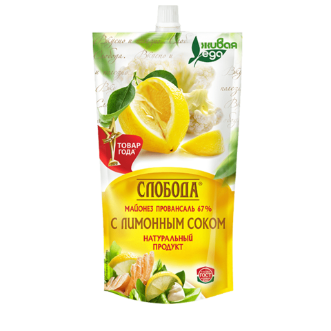 Майонез СЛОБОДА С соком лимона 375г (400мл)