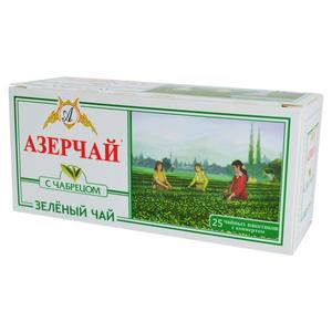 Чай АЗЕРЧАЙ зеленый 25пак с чабрецом