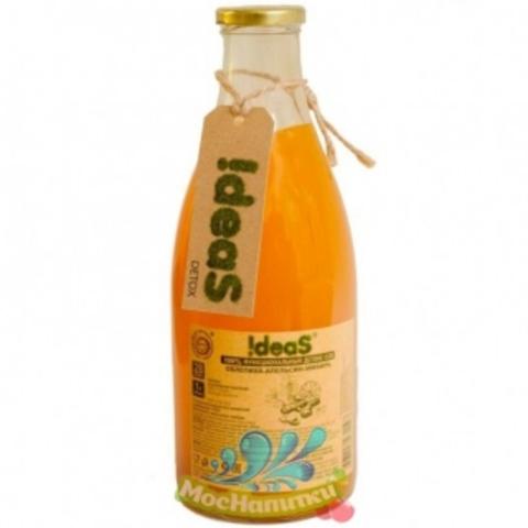 Сок РИОБА 1л гранат ст/б