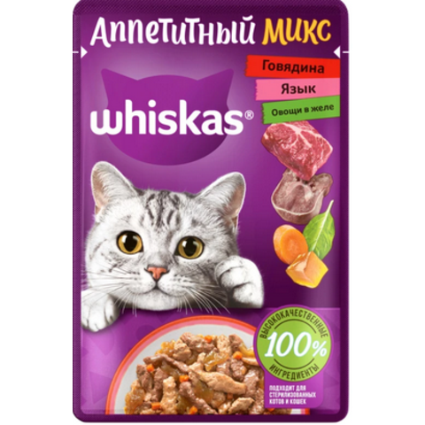 Корм ВИСКАС 75г желе  говядина/язык