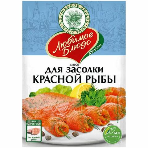 Приправа ВОЛШЕБНОЕ ДЕРЕВО смесь для вкусной рыбы прян посола 100г