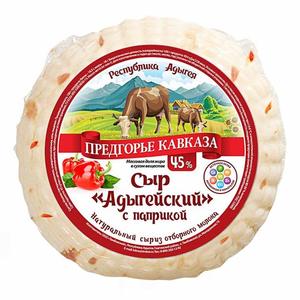 Блинчики СУЛУГУНИ рулеты