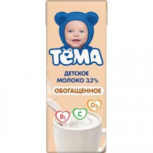 Молоко ТЁМА Обогащенное 3,2% 200мл