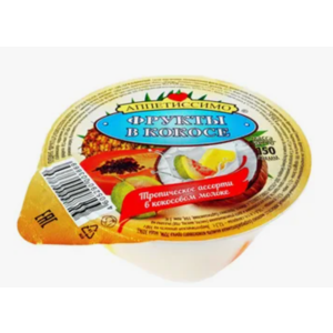 Десерт АППЕТИССИМО фрукты в кокосе 150г тропич ассорти