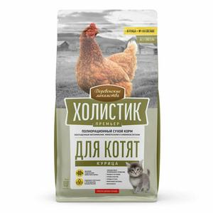 Корм ХОЛИСТИК 400г для кошек при чувтвит пищеварении индейка