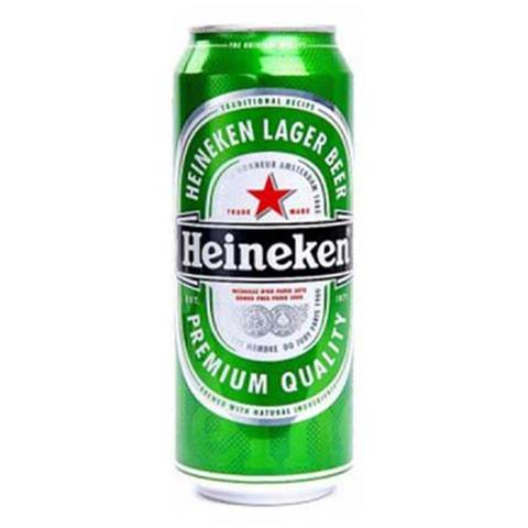 Пиво ХЕЙНЕКЕН 0,5л 5,0% ж/б