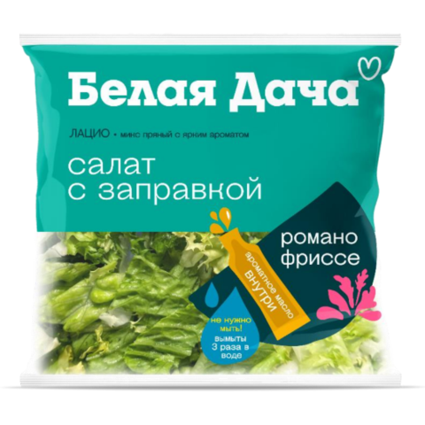 Салат БД Лацио 130г