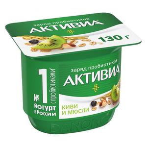 Биойогурт АКТИБИО 3% 130г Киви и мюсли