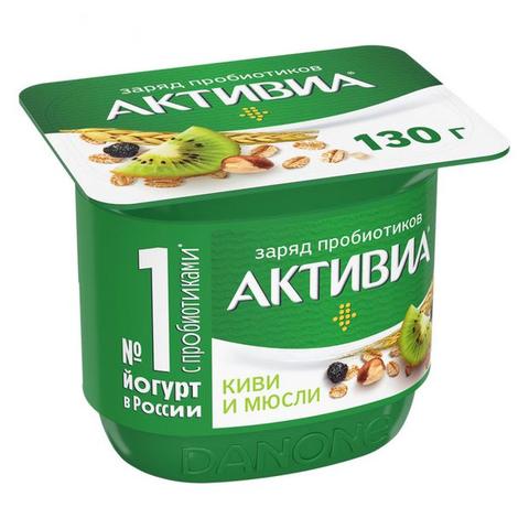 Биойогурт АКТИБИО 3% 130г Киви и мюсли