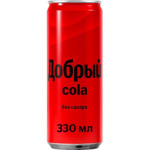 Напиток газ ДОБРЫЙ Кола 0,33л ж/б без сах