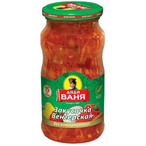 Закусочка ДЯДЯ ВАНЯ Венгерская 460г ст/б