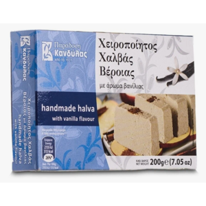 Халва KANDYLAS кунжутная с аром ванили 200г