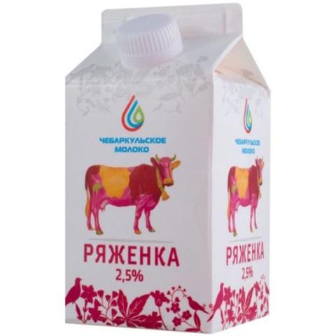 Ряженка ЧЕБАРКУЛЬ 2,5% 0,5л т/п