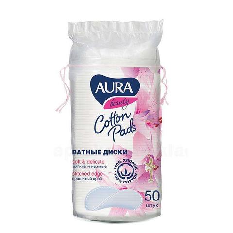Диски ватные АУРА 50шт