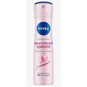 Дезодорант НИВЕЯ 150мл красота жемчуга