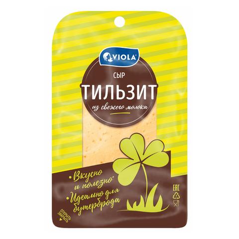 Сыр ВИОЛА Тильзит 45% 120г нарезка