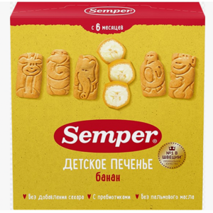 Печенье СЕМПЕР детское 6+ 125г банан