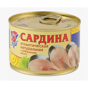 Конс Сардина 5 МОРЕЙ натуральная 240г ключ ж/б