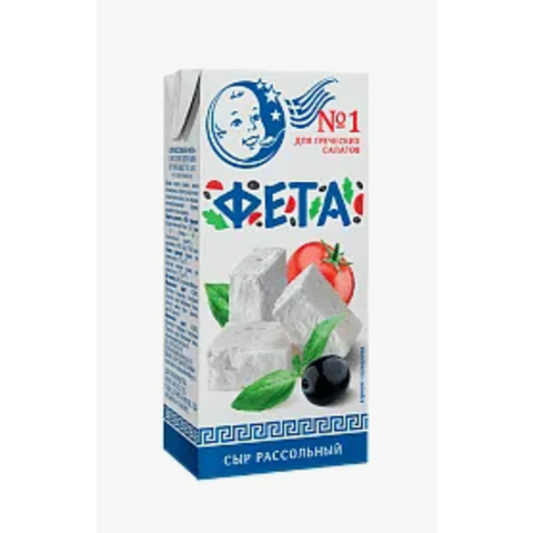 Сыр №1 Фета 35% 330г