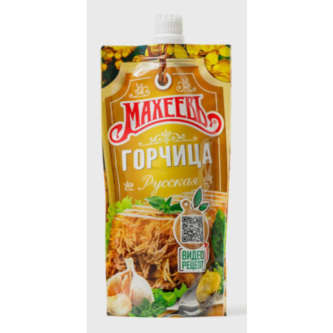 Горчица МАХЕЕВ 140г Русская д/п
