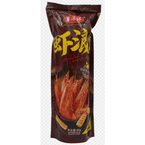 Чипсы SM Лобстер острый 90г туба