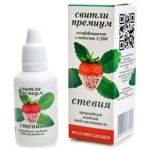 Стевия СВИТЛИ ПРЕМИУМ 30мл