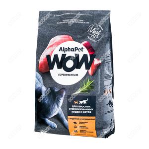Корм ALFAPET WOW 750г для стерилизованных кошек и котов индейка-потрошки