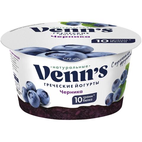 Йогурт VENN`S Греческий 0.1% 130г с черникой