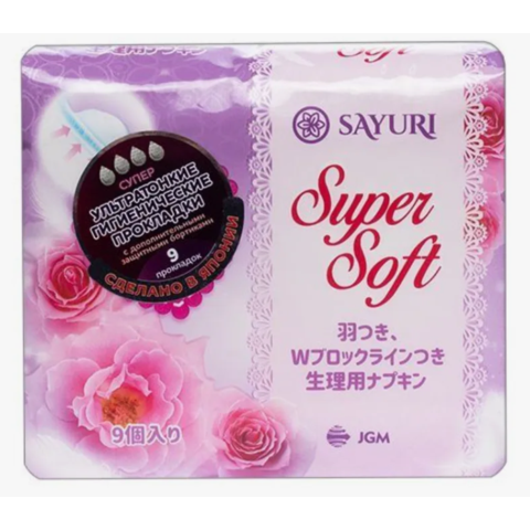 Прокладки SAYURI 4капли 24см 9шт