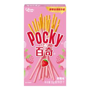 Хлебные палочки Pocky 55г со вкусом клубники