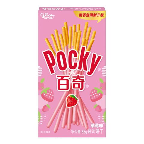 Хлебные палочки Pocky 55г со вкусом клубники