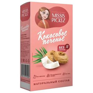 Печенье MISSIS PICKEZ Без глютена 85г Кокосовое 