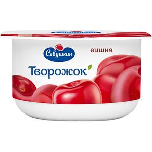 Творожок САВУШКИН 3,5% 120г вишня