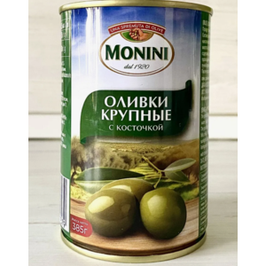 Оливки MONINI крупные c косточкой 385 г