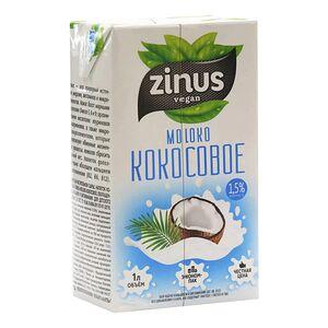 Молоко кокосовое ZINUS 19% 1л т/п