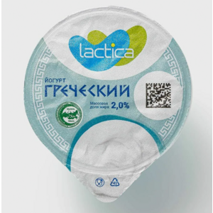 Йогурт ЛАКТИКА Греческий 2% 240г