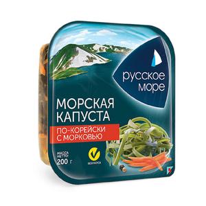 Морская капуста РУССКОЕ МОРЕ салат витаминный 200г