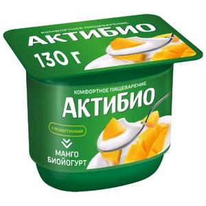 Биойогурт АКТИБИО 3% 130г манго