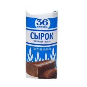 Сырок глаз 36 КОПЕЕК какао 40г
